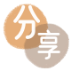 新余信用卡💳24小时在线接单商家秒回款服务平台